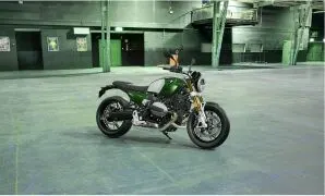 BMW R 12 NINET